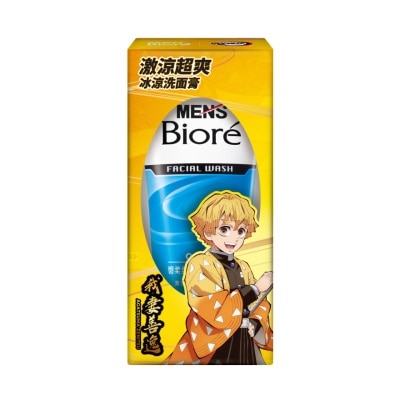 碧柔 - 碧柔男士冰凉洗面膏100g