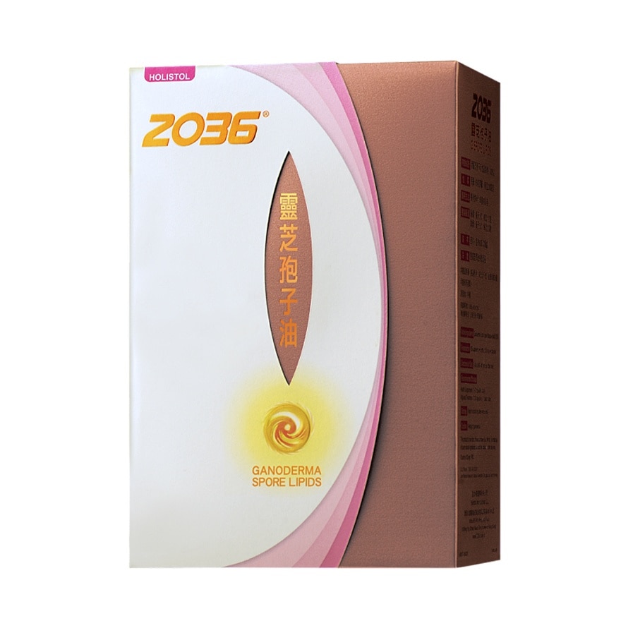 GANODERMA SPORE LIPIDS image