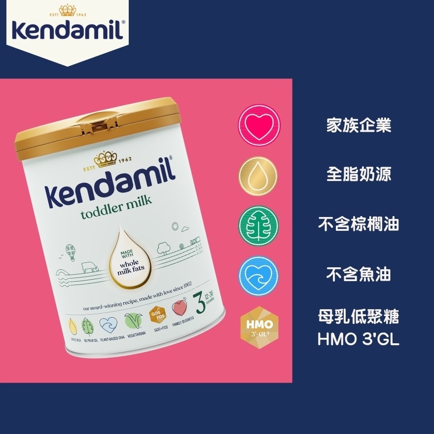 Kendamil 康多蜜兒經典幼兒配方奶粉 800克