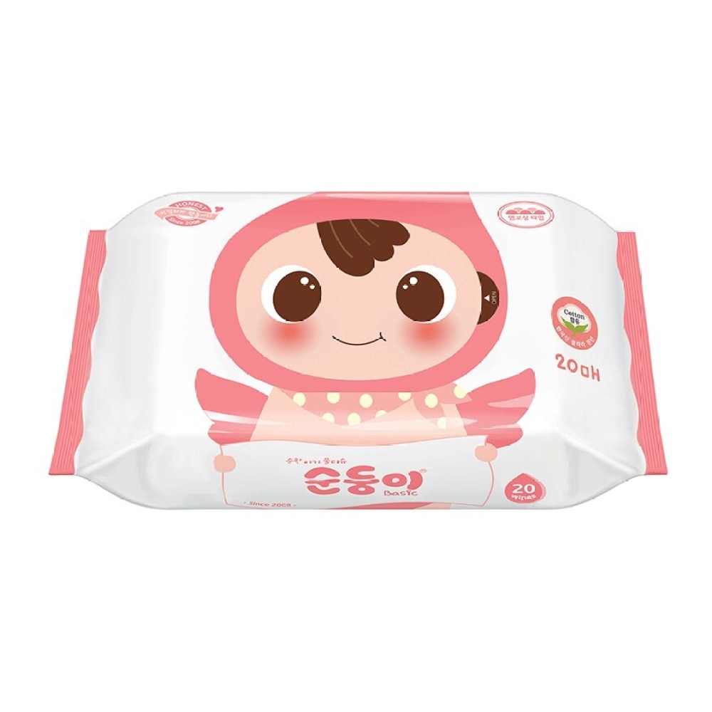 FRAGRANCE FREE BABY WIPES 20S