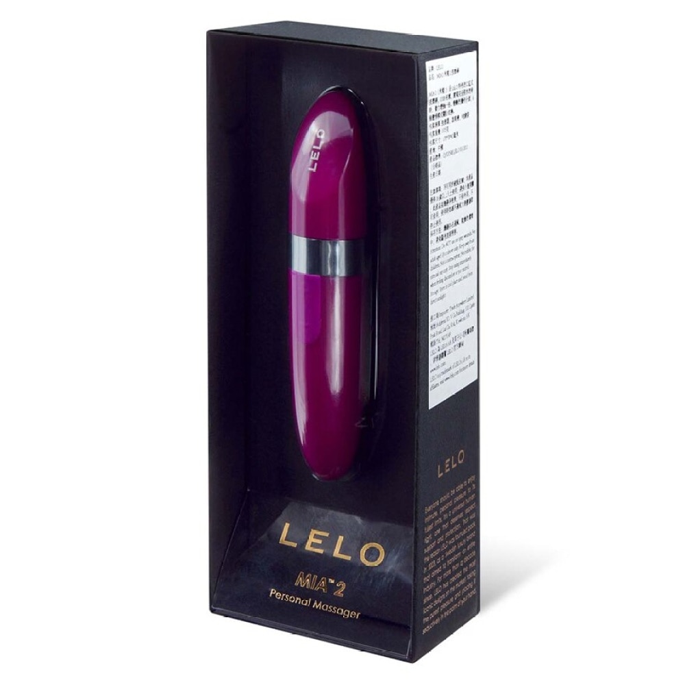 LELO Mia 2 阴蒂按摩器 (深玫红 HK)