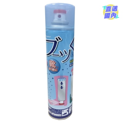 PINOLE Pinole 消鞋臭抗菌噴霧 280毫升