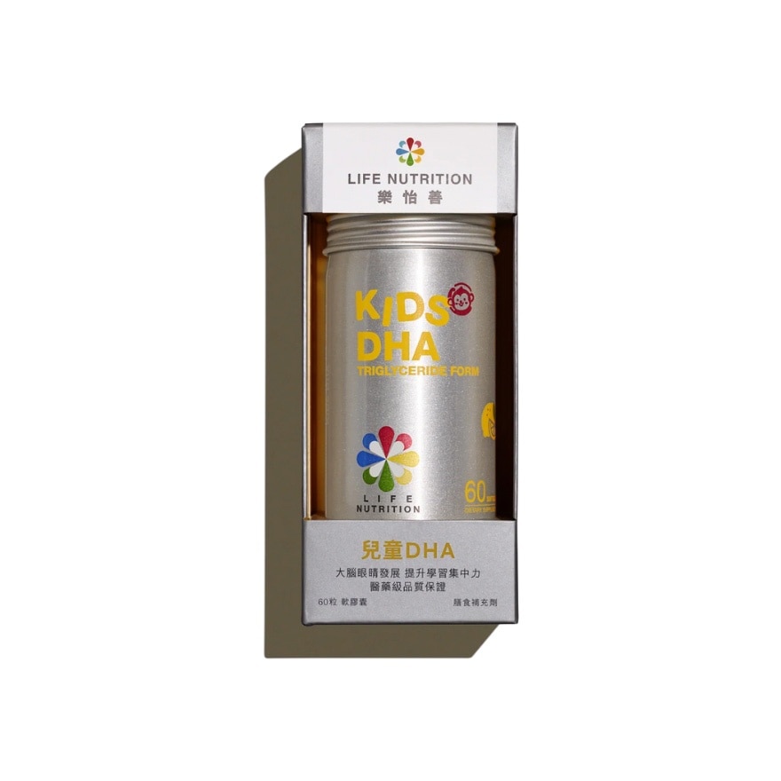 儿童DHA