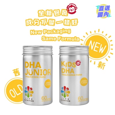LIFE NUTRITION 兒童DHA