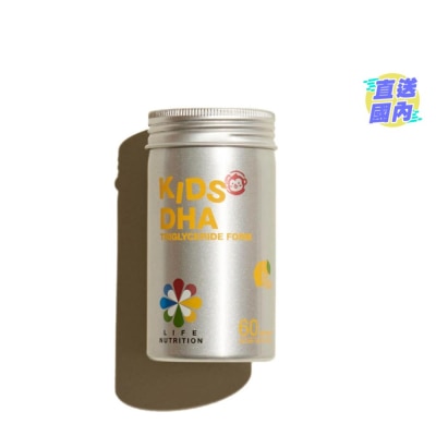 LIFE NUTRITION 兒童DHA