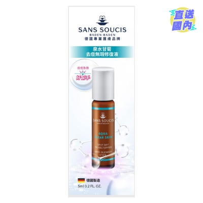 SANS SOUCIS 泉水甘菊去痘無瑕修復液