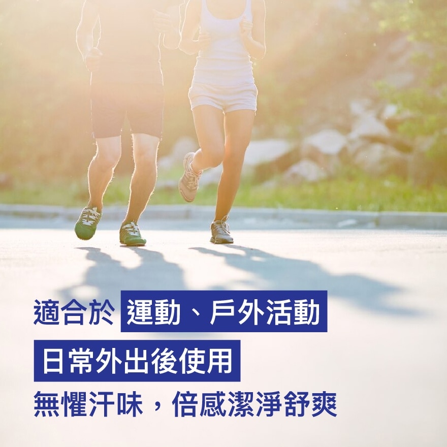 滴露清凉沐浴露950克