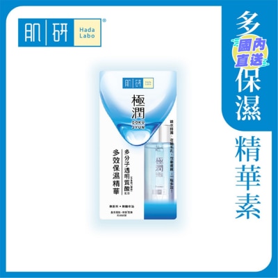 HADA LABO SH ESSENCE 30g