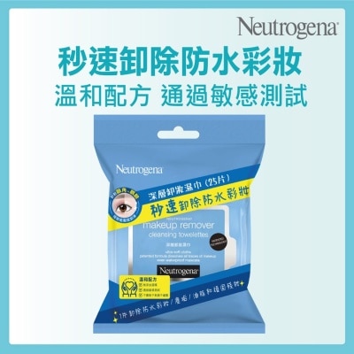 NEUTROGENA MAKEUP REMOVER TOWEL ETTS