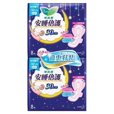 乐而雅 - 乐而雅安睡倍护纤巧夜用30cm 8片装孖装