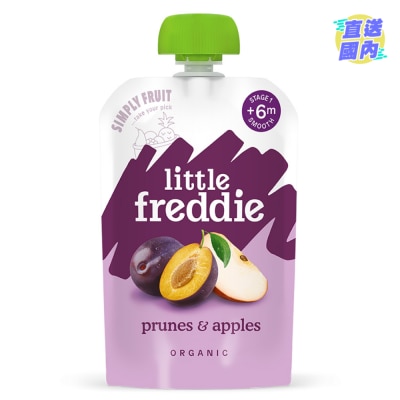 LITTLE FREDDIE Organic Balanced Prunes & Apples