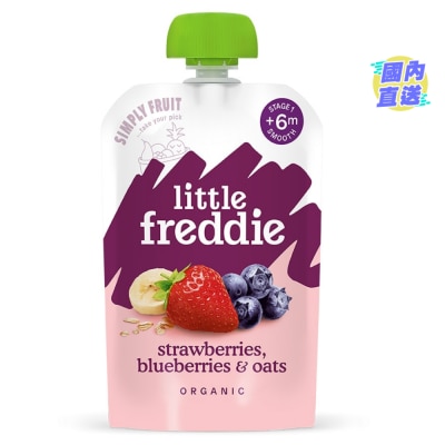 LITTLE FREDDIE Organic Juicy Strawberries, Blueberries & Oats (100g)