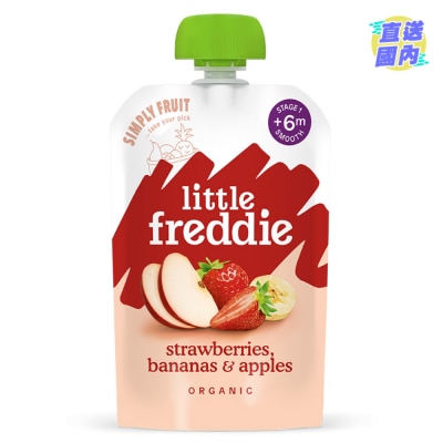 小皮 有機士多啤梨香蕉蘋果蓉