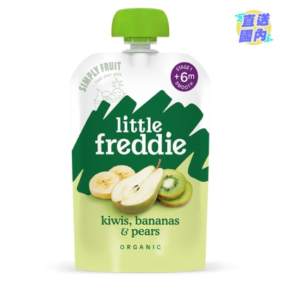 小皮 有機奇異果香蕉梨蘋果蓉 (100g)