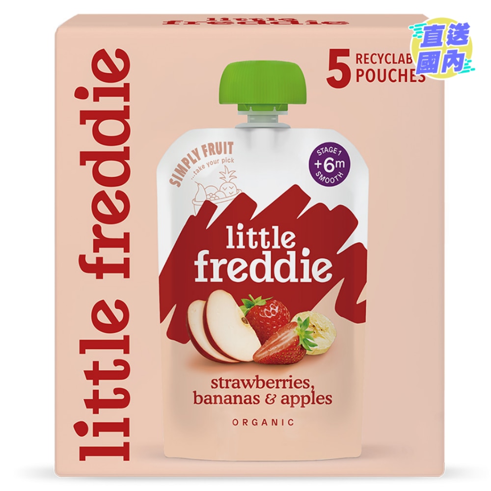 Organic Fragrant Strawberries, Bananas & Apples (100g X 5 Packs)