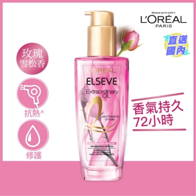 L'OREAL Elseve Extraordinary Oil Infusion Oil Rose 100ml (Japan Hot-selling Hair Oil)