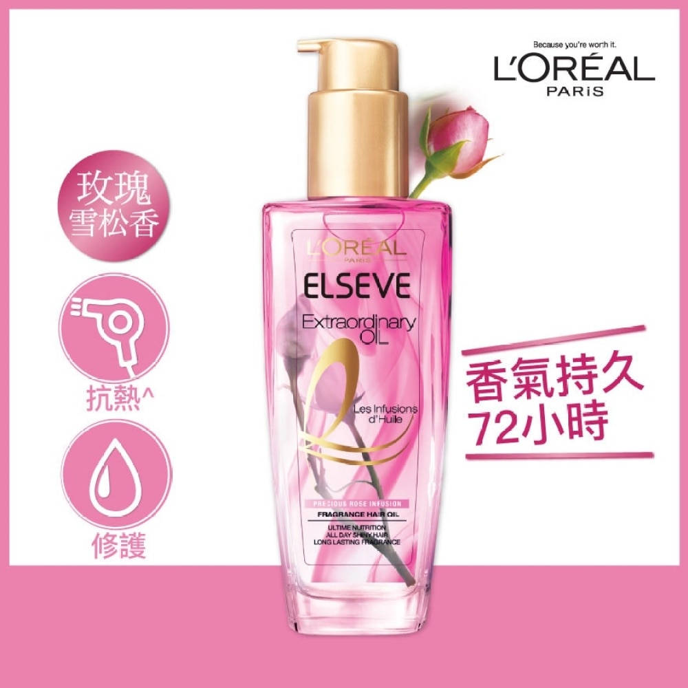 Elseve Extraordinary Oil Infusion Oil Rose 100ml (Japan Hot-selling Hair Oil)