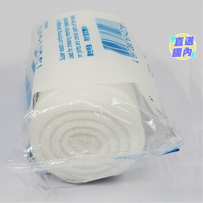 CANCARE CrepeBand 3" x 5.5m 12's