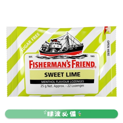 英國漁夫之寶 - 漁夫之寶潤喉糖清甜青檸味