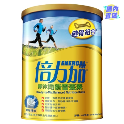惠氏 惠氏®倍力加