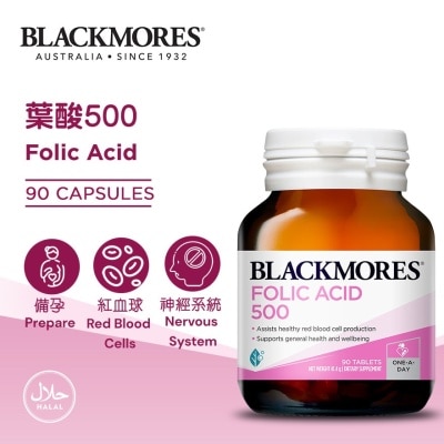 BLACKMORES - Blackmores Folic Acid 500 90 Tablets