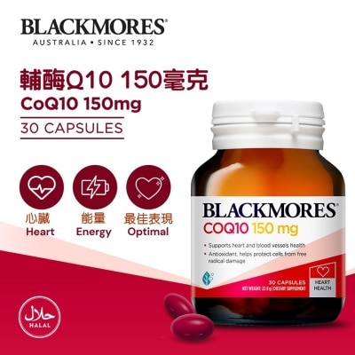 BLACKMORES - CoQ10 150mg 30 Capsules