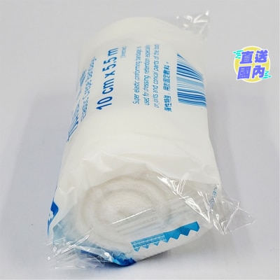 CANCARE 加护 弹性绷带