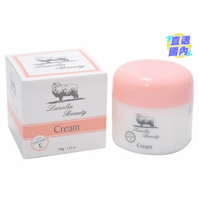 LANOLIN LANOLIN BEAUTY CREAM 100g