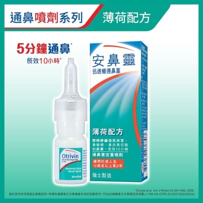 OTRIVIN Otrivin Metered-dose Nasal Spray Menthol 0.1% 10ml