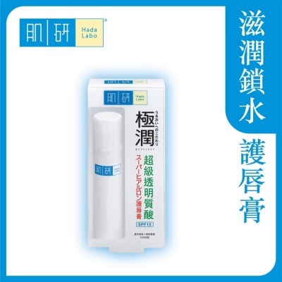 HADA LABO HADA LABO SH LIP BALM