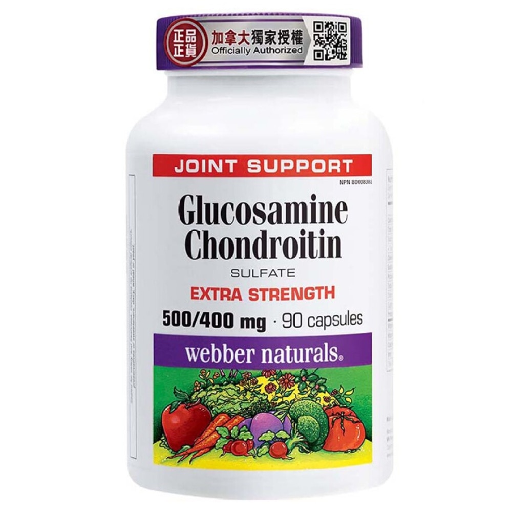 WEBBER NATURALS Glucosamine Chondroitin Sulfate (Extra Strength) 90