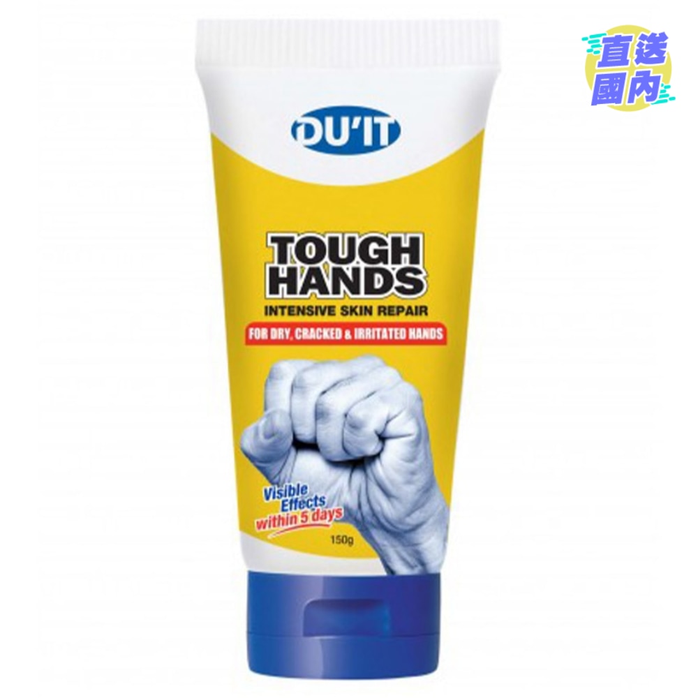 DU'IT Tough Hands-150g