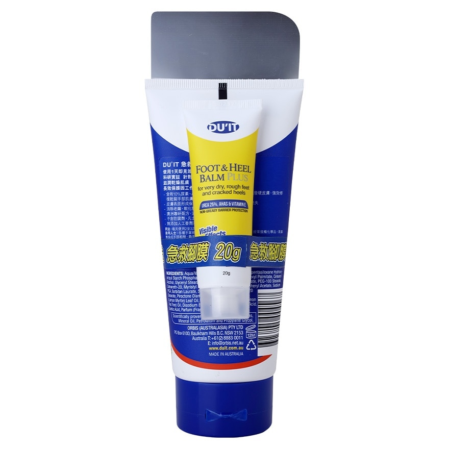 DU'IT Tough Hands-150g