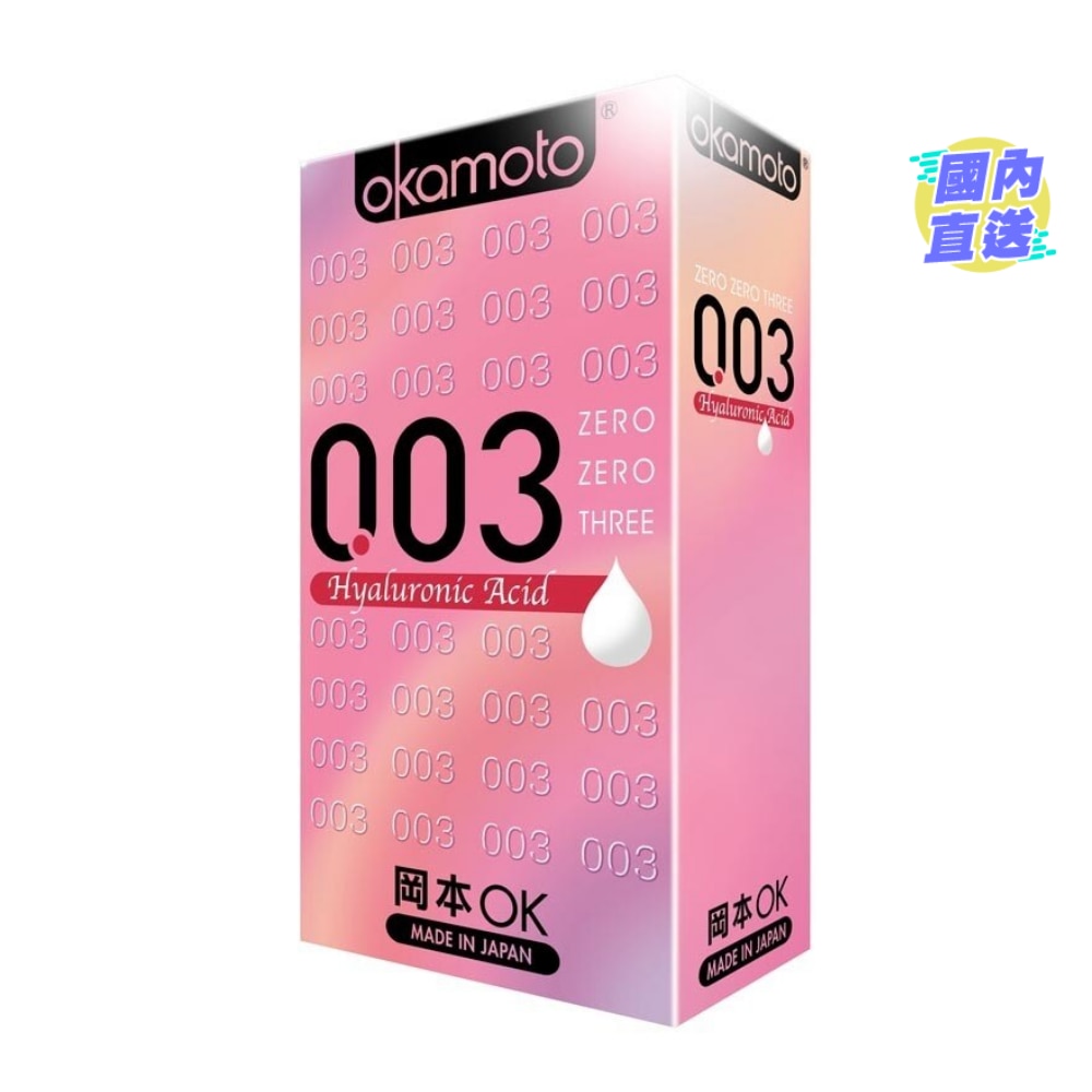 Okamoto 0.03 Hyaluronic Acid 10's