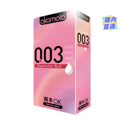 冈本 冈本0.03 透明质酸超薄安全套10片