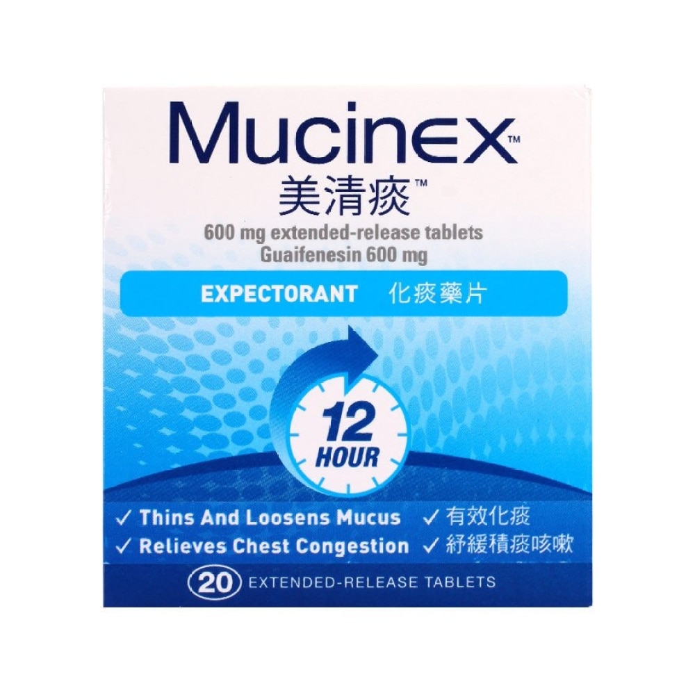 MUCINEX 600MG ER TABLETS 20S