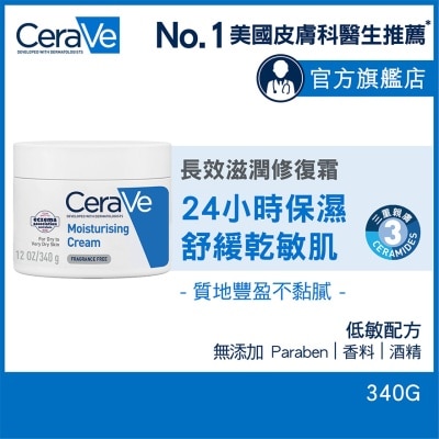 CERAVE MOISTURIZING CREAM 340g