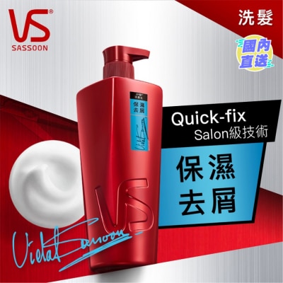 VIDAL SASSOON VS Moisturizing AD Shampoo 750ml