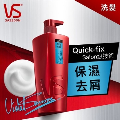 VIDAL SASSOON VS Moisturizing AD Shampoo 750ml