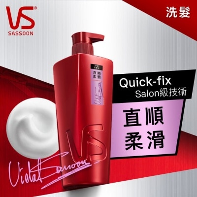 VIDAL SASSOON VS Texturized Straight Shampoo 750ml