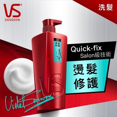 VIDAL SASSOON - VS Beautiful Curl Care Shampoo 750ml