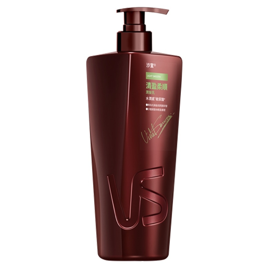 VS Light & Soft Smooth Conditioner 750ml