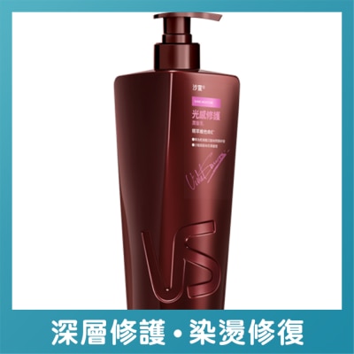 沙宣 - 沙宣护色亮泽润发乳750毫升