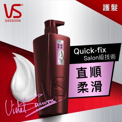 VIDAL SASSOON - VS Texturized Straight Conditioner 750ml