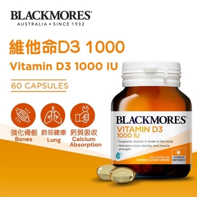 BLACKMORES - Vitamin D3 1000iu 60s