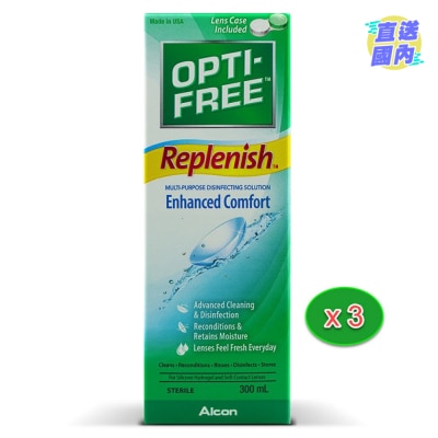 ALCON Alcon Opti-Free Replenish Multi-Purpose Disinfecting Solution 300ml x 3 Bottles