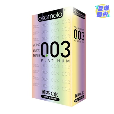 OKAMOTO Okamoto 0.03 Platinum 15's