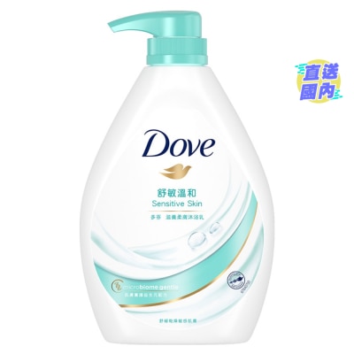 DOVE Dove Body Wash 1000g - Sensitive Skin