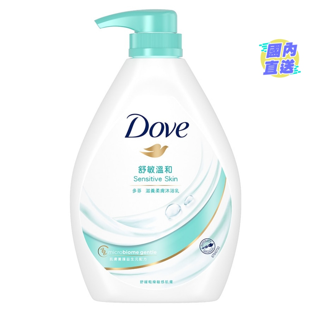 多芬滋养柔肤沐浴乳 1000克 - 舒敏温和配方