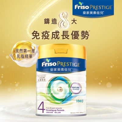 FRISO PRESTIGE FRISO PRESTIGE® S4_800G